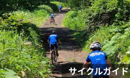 ツルムワークス